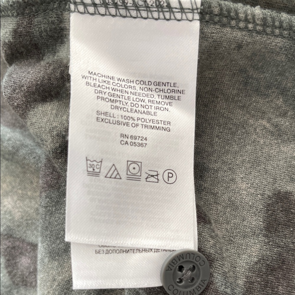 Camouflage Button-Up Shirt - Picture 7 of 8